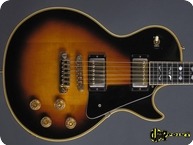 Gibson Les Paul Artisan 1981 Sunburst