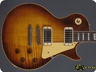 Gibson Les Paul Heritage 80 Standard 1981 Honeyburst