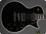 Gibson Les Paul Custom 1980 Ebony Chrome Hardware
