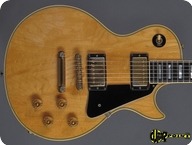 Gibson Les Paul Custom 1980 Natural