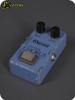 Maxon CS 505 Stereo Chorus 1978 Blue