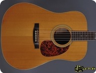 Martin D 6732 Shenandoah 1989 Natural Quilted Ash