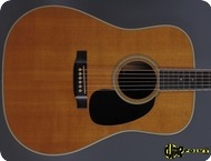 Martin D 35 150th Anniversary 1983 Natural