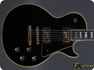 Gibson Les Paul Custom 1972 Ebony Black