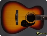 Guild F 20 1967 Sunburst