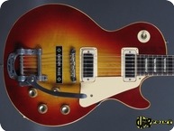 Gibson Les Paul Deluxe 1971 Cherry Sunburst