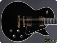 Gibson Les Paul Custom 1976 Ebony Black