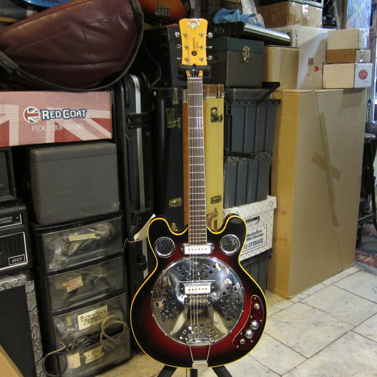 mosrite dobro