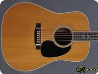 Martin D 35 1976 Natural