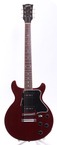 Gibson Les Paul Special DC Yamano 1995 Cherry Red