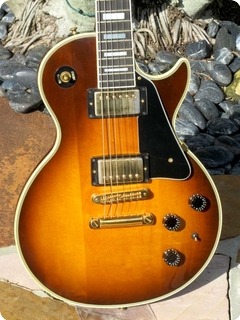 Gibson Les Paul Custom Lite Model 1987 Tobacco Finish