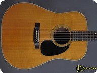 Martin D 28 1975 Natural