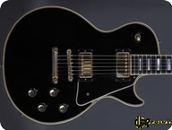 Gibson Les Paul Custom 1974 Ebony Black