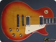 Gibson Les Paul Deluxe 1976 Cherry Sunburst