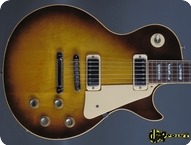 Gibson Les Paul Deluxe 1978 Tobaco Sunburst