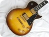 Gibson Les Paul Custom 1990-Vintage Sunburst