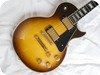 Gibson Les Paul Custom 1990 Vintage Sunburst