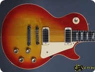 Gibson Les Paul Deluxe 1973 Cherry Sunburst