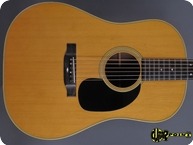 Martin D 28 S 1972 Natural