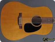 Martin D 1220 1972 Natural