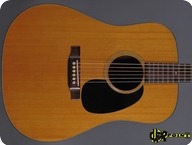 Martin D 18 1972 Natural