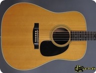 Martin D 76 Bicentinnial Limited Edition 1976 Natural