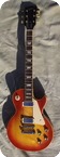 Gibson-Les Paul Deluxe-1972-Sunburst