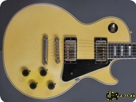 Gibson Les Paul Custom 1975 White