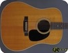 Martin D-28 1971-Natural