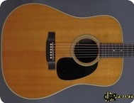 Martin D 28 1971 Natural