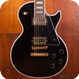 Gibson Les Paul Lite 2013-Ebony