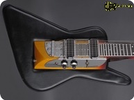 Melobar Proform 10 string 1980 Sunburst