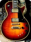 Gibson Les Paul Arist 1980 3 Tone Burst