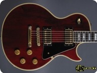 Gibson Les Paul Custom 1979 Wine Red