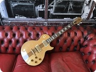 Gibson Les Paul Spotlight 1983 Maple Top With Walnut Strip