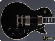 Gibson Les Paul Custom 1987 Ebony Black