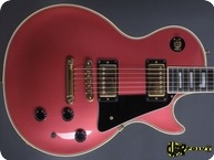 Gibson Les Paul Custom Lite 1988 Sunset Metallic