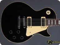 Gibson Les Paul Deluxe 1982 Ebony