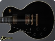 Gibson Custom Shop Les Paul 1998 Ebony Black