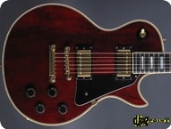 Gibson Les Paul Custom 1980 Winered