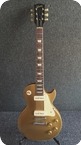 Gibson-Les Paul Standard '58 Reissue-1971