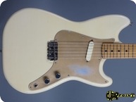 Fender Musicmaster 1957 Beige