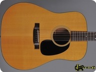 Martin D 18 1972 Natural