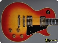 Gibson Les Paul Custom 1972 Cherry Sunburst