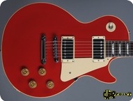 Gibson Les Paul Standard 1987 Ferrari Red