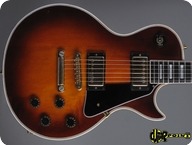 Gibson Les Paul Custom 1981 Sunburst