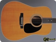 Martin D 35 2010 Natural