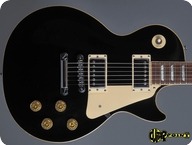 Gibson Les Paul Standard 1995 Ebony Black