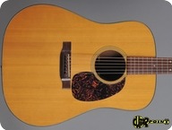 Martin D 18 1971 Natural