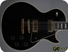 Gibson Les Paul Custom 1984-Ebony (Black)